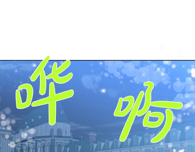 第4话 第一次抱抱61
