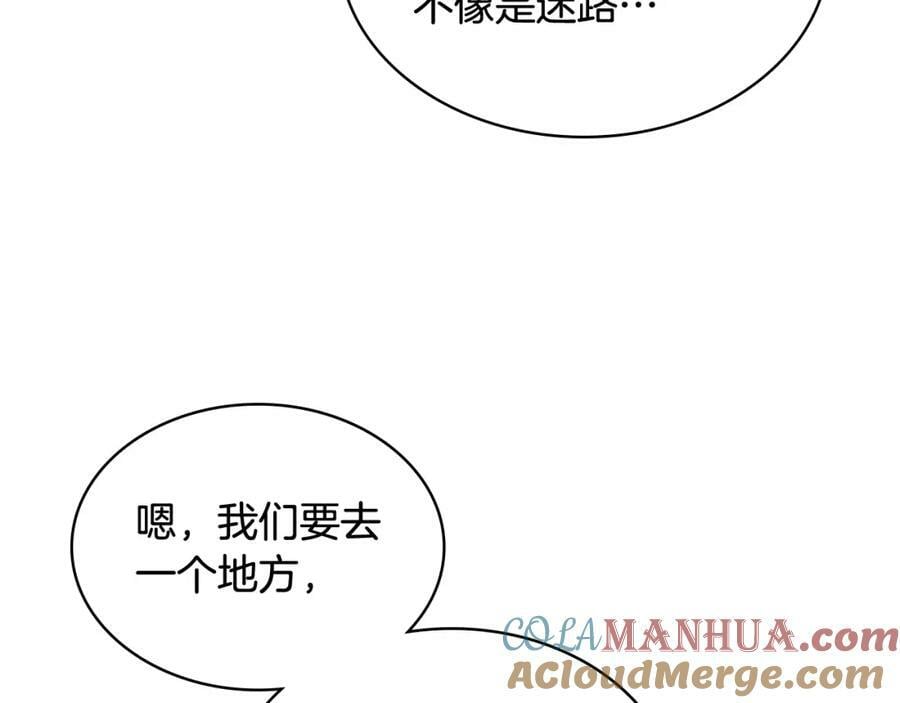 第103话 最初的世界120
