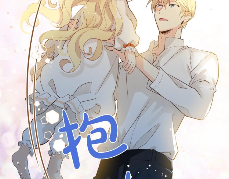 第20话 每日计划121