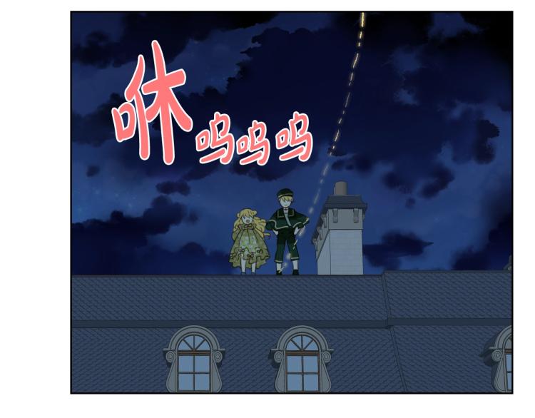 第43话 一起出去玩55