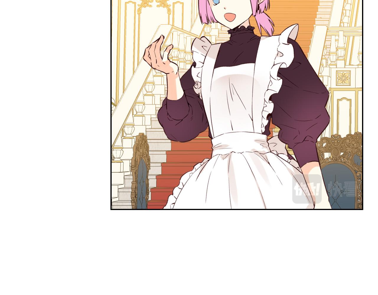 第66话 性情大变107