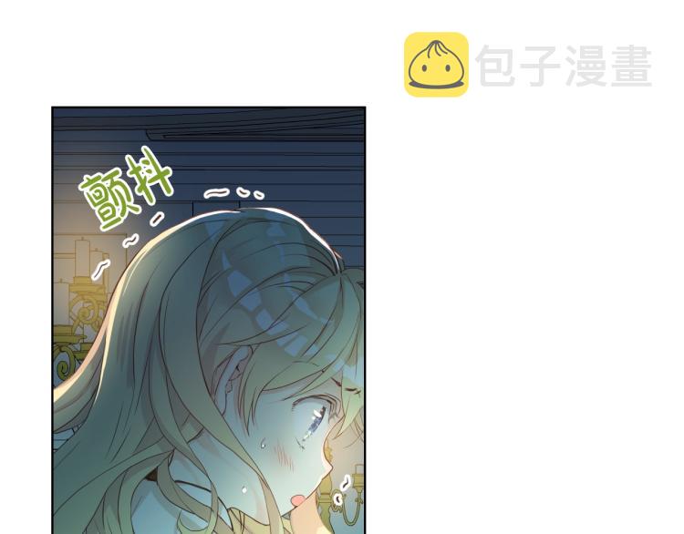 第25话 绑架73