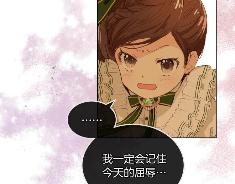 第36话 开撕！21