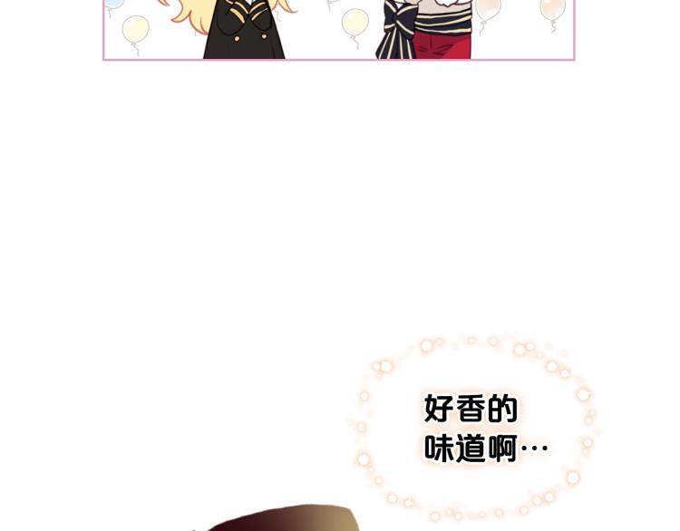 第16话 我是你的女儿吗？102