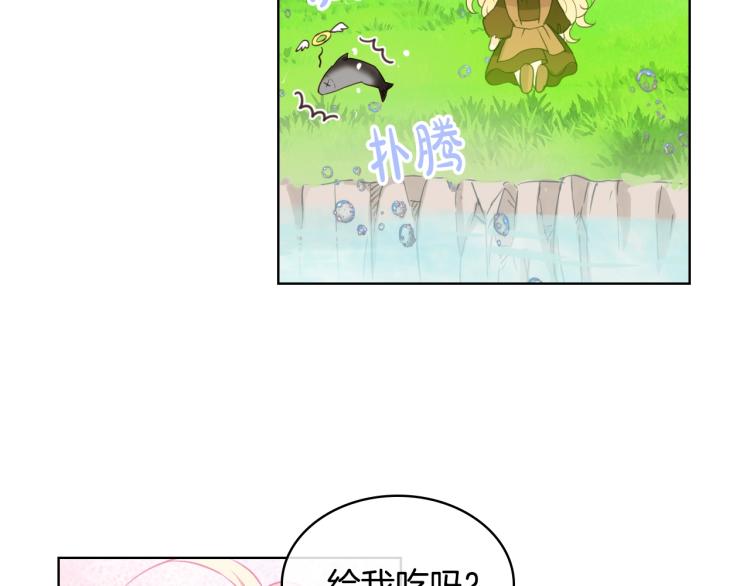 第39话 新朋友119