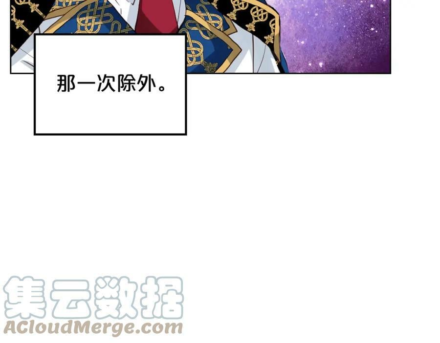 第78话 共享精神世界128