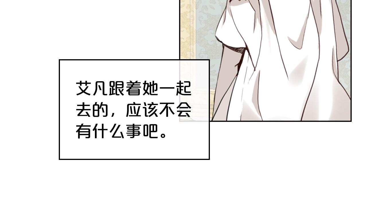 第57话 想要变强！118
