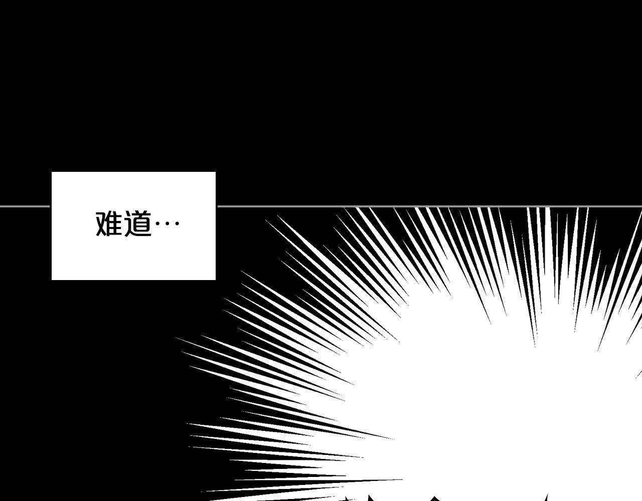 第60话 穿越回童年34