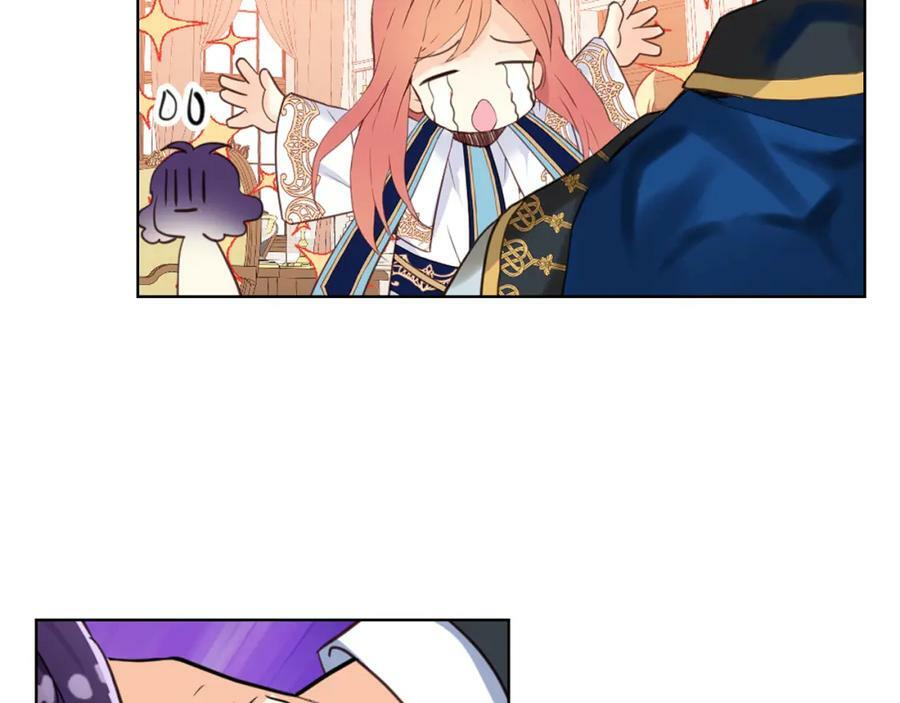 第86话 有人追我！58