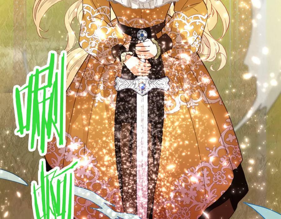 第101话 魔王暴走86