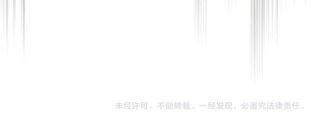第73话 悲惨童年180