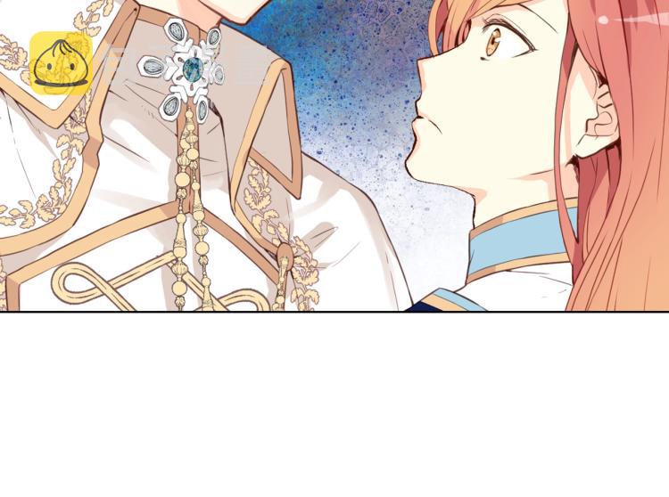 第7话 第一次是什么时候？37