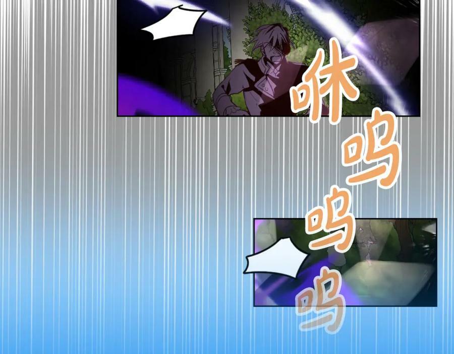 第88话 正面硬刚129