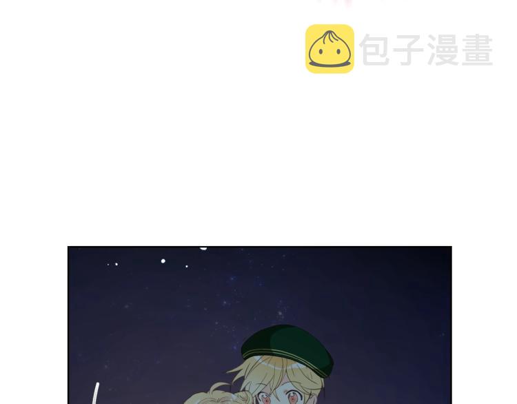 第43话 一起出去玩88