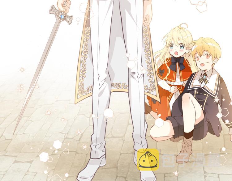 第3话 把她带回家6