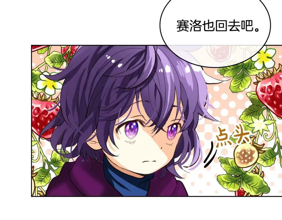 第78话 共享精神世界65