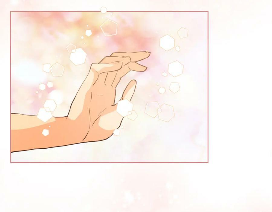 第85话 甜蜜一吻110