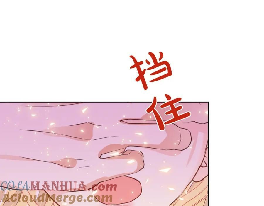 第99话 神秘空间68