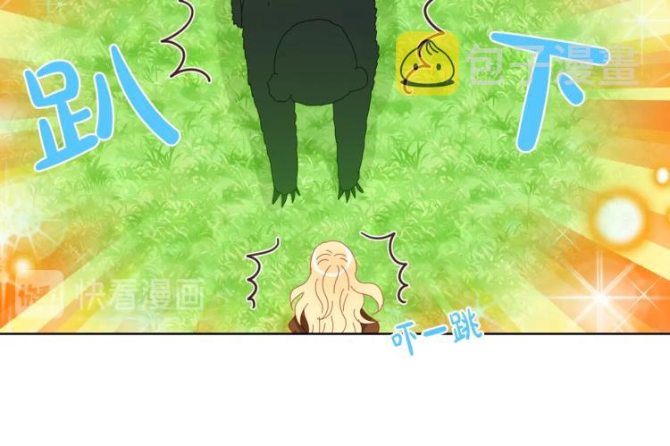 第39话 新朋友50