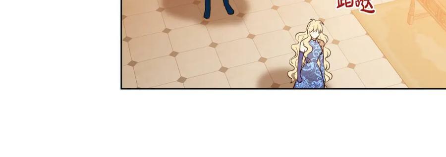 第77话 夺命晚宴153