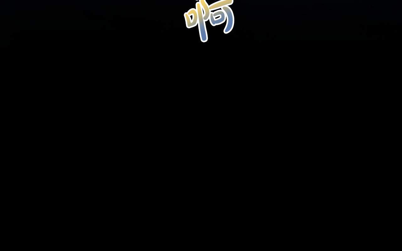 第62话 你是谁？56