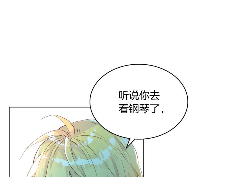 第23话 华丽礼服秀51