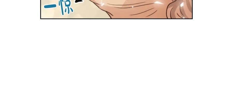 第90话 皇子的诅咒65