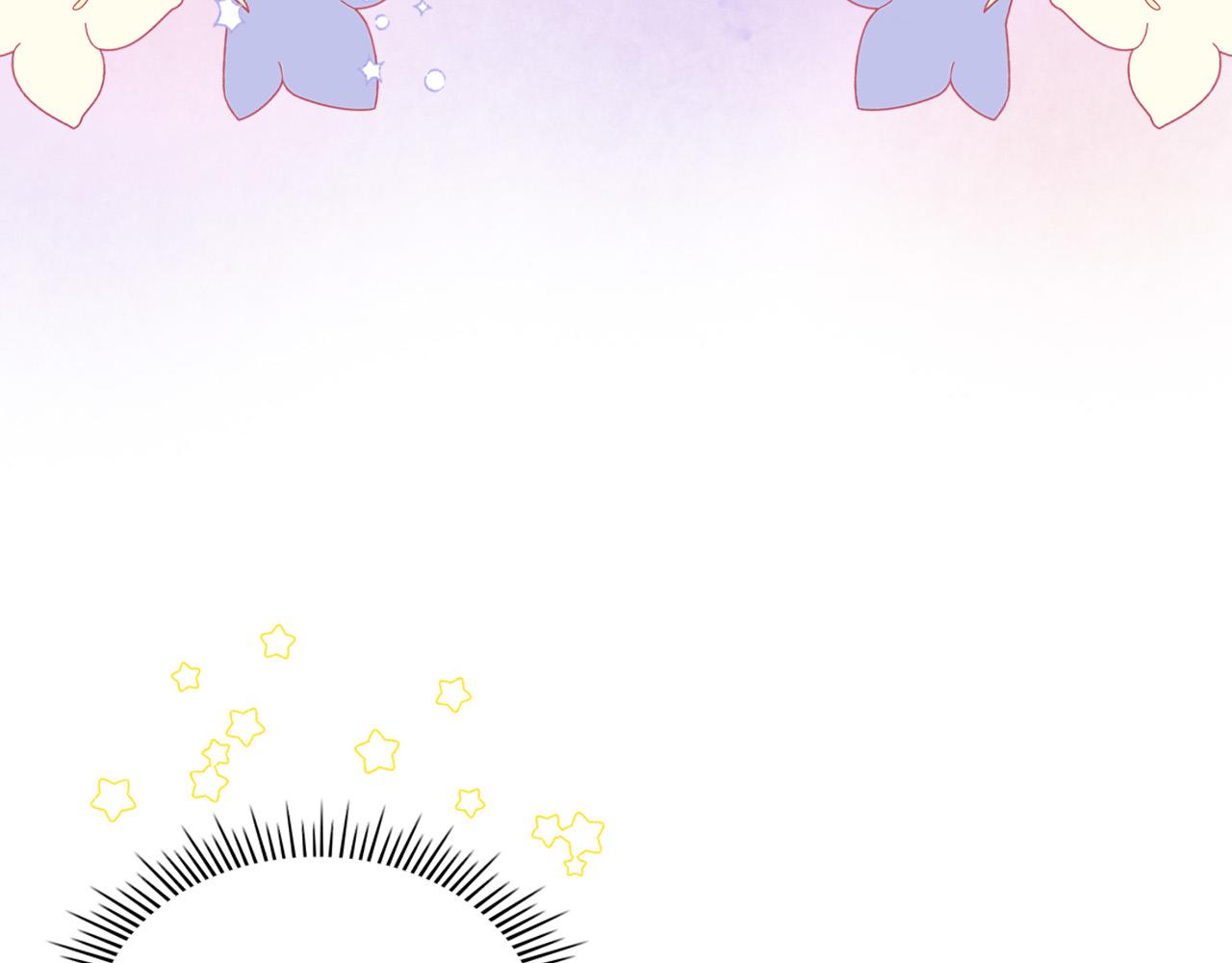 第71话 魔族小孩108