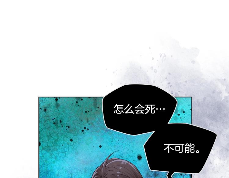 第39话 新朋友100