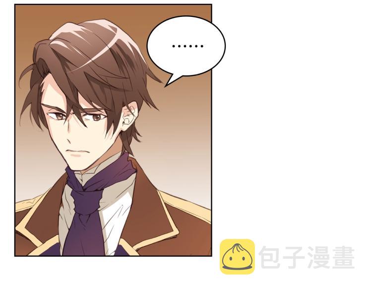 第37话 恶有恶报59
