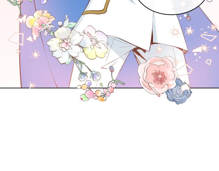 第4话 第一次抱抱147