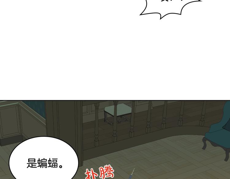 第44话 妈妈78