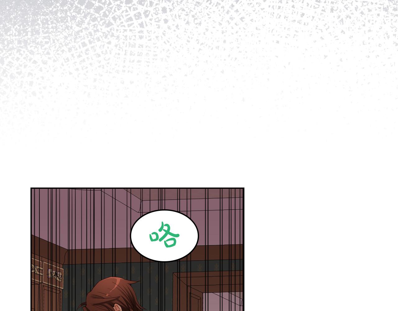 第65话 恶人有恶报78