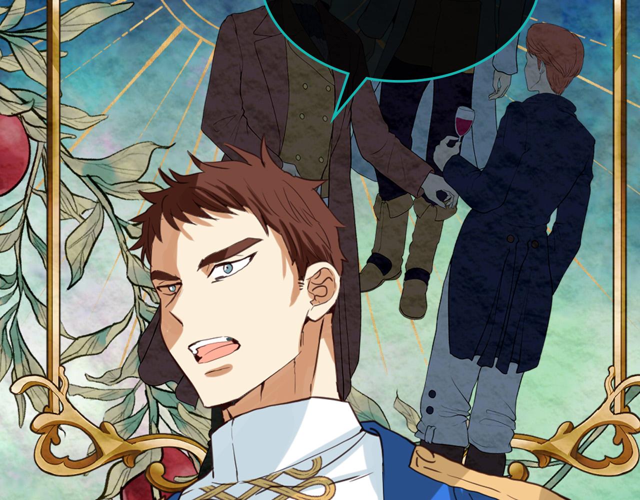 第68话 扫除一切追求者！44