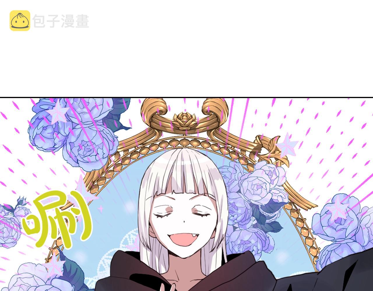 第59话 魔塔主126