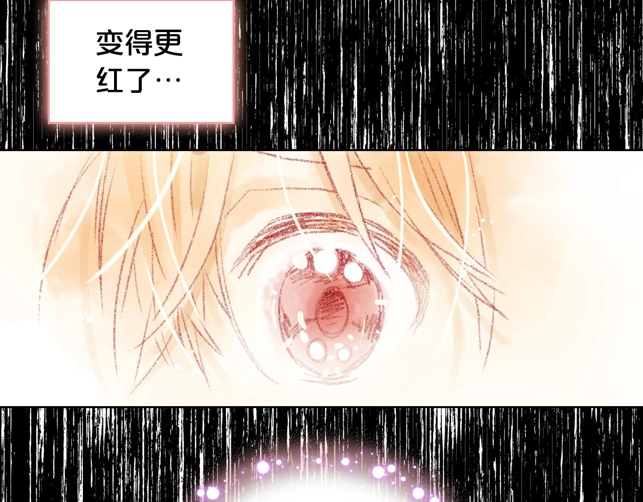第57话 想要变强！72
