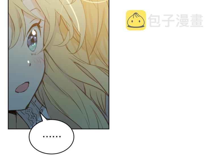 第51话 靠近98