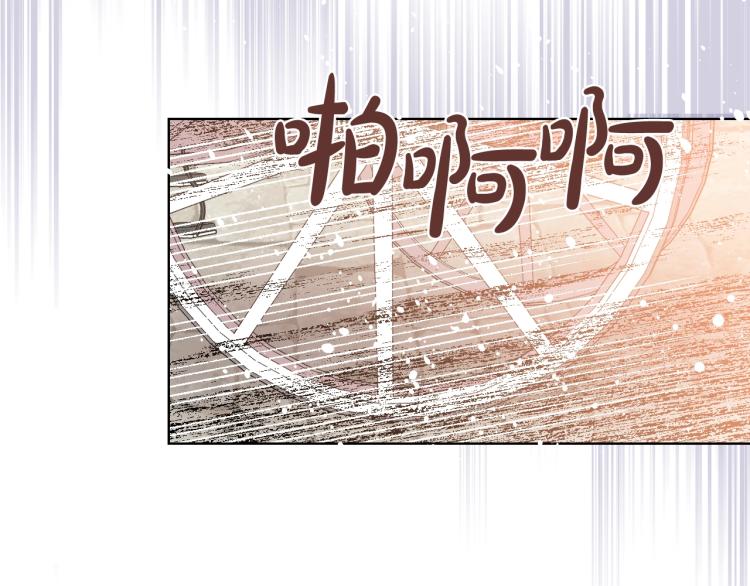 第1话 逃离噩梦小屋108