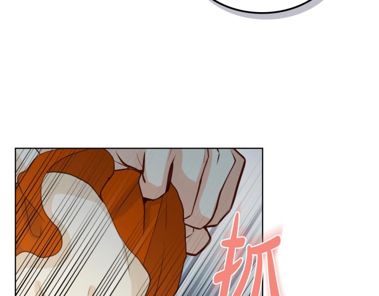第37话 恶有恶报73