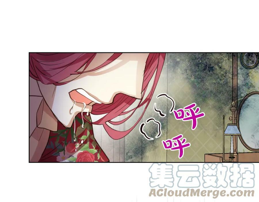 第93话 影子真正的主人152