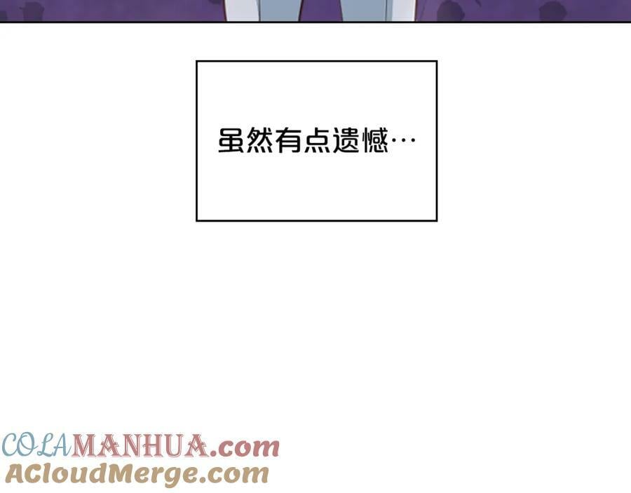 第103话 最初的世界96