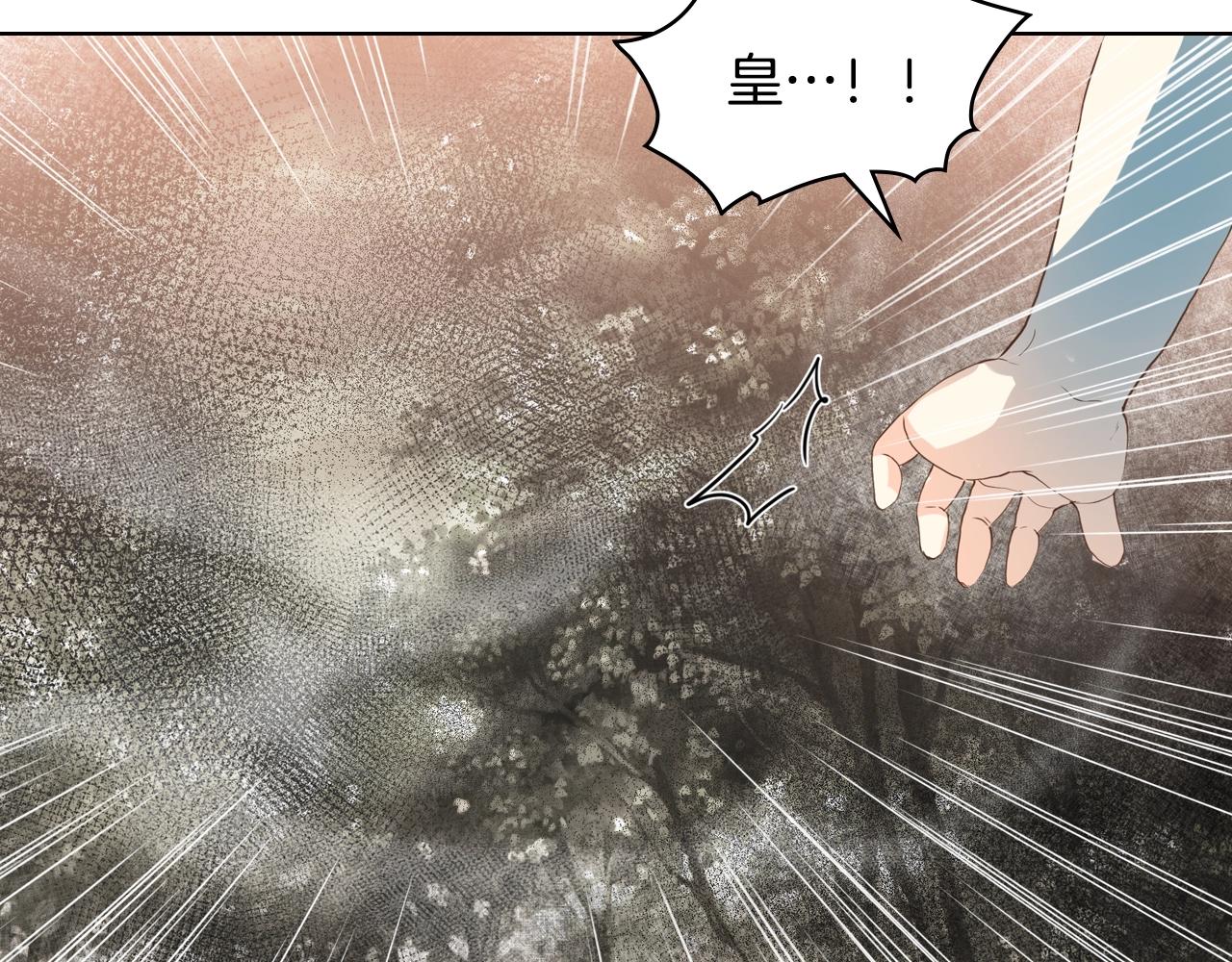 第57话 想要变强！80
