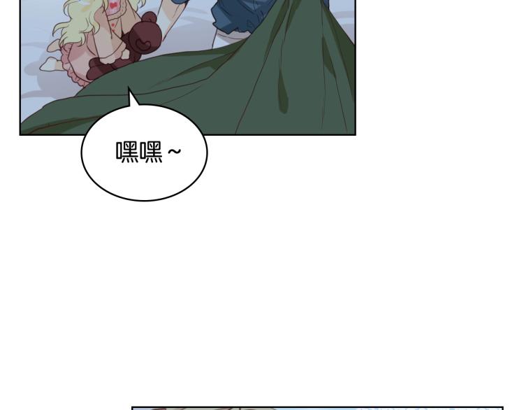第47话 神剑10