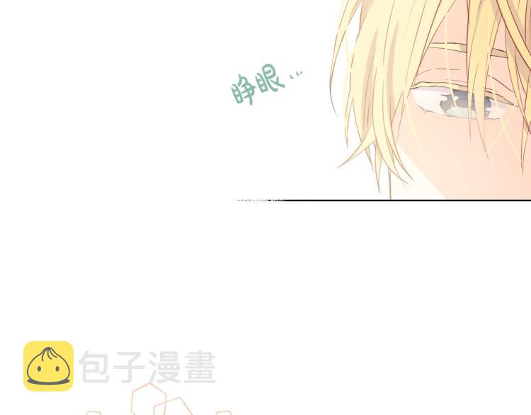 第37话 恶有恶报112