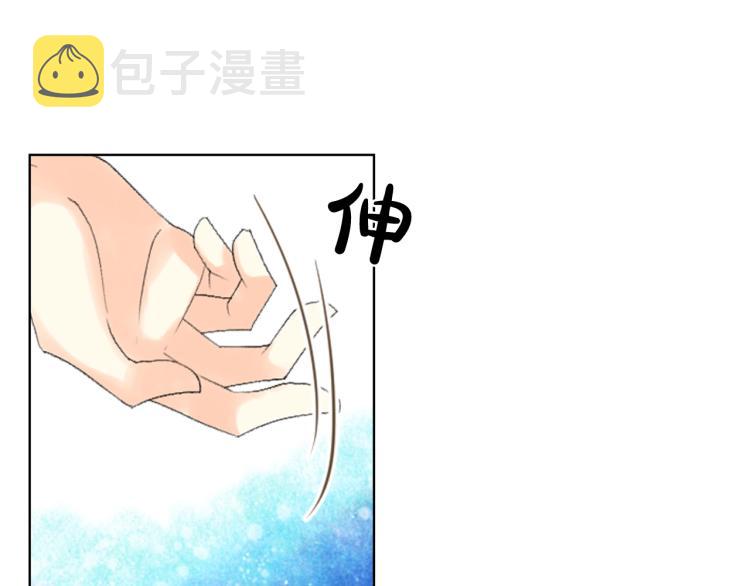 第27话 重要仪式90