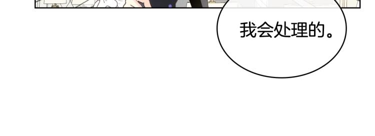 第37话 恶有恶报62