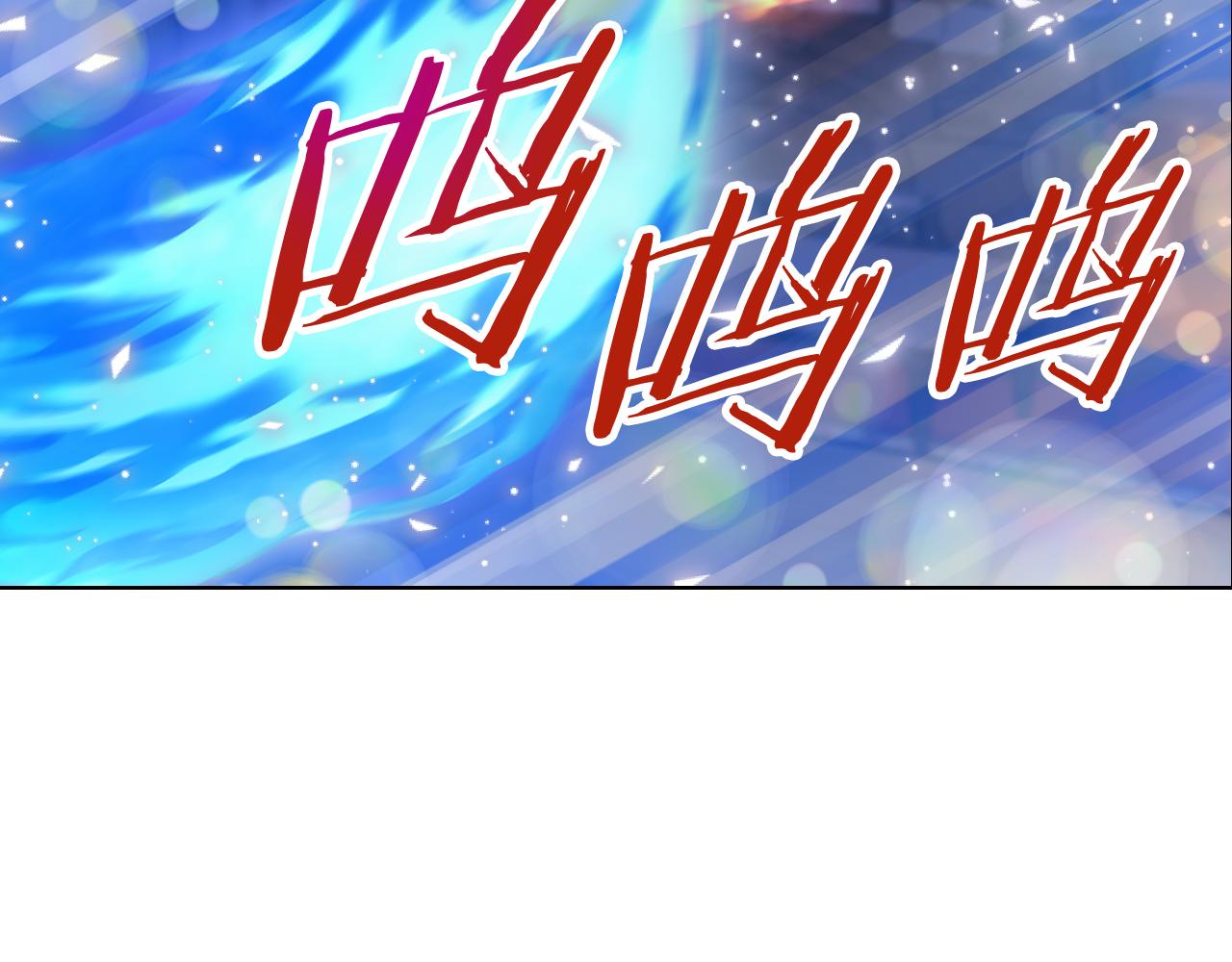 第75话 魔族之王55
