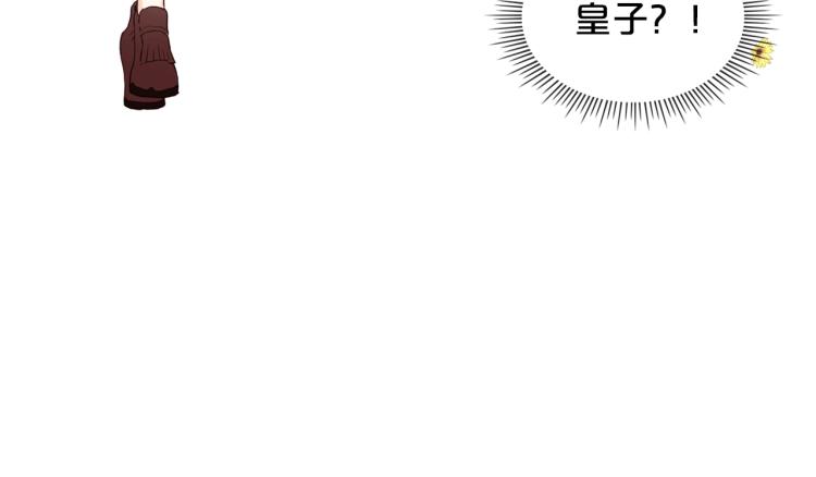 第21话 第一次同睡62