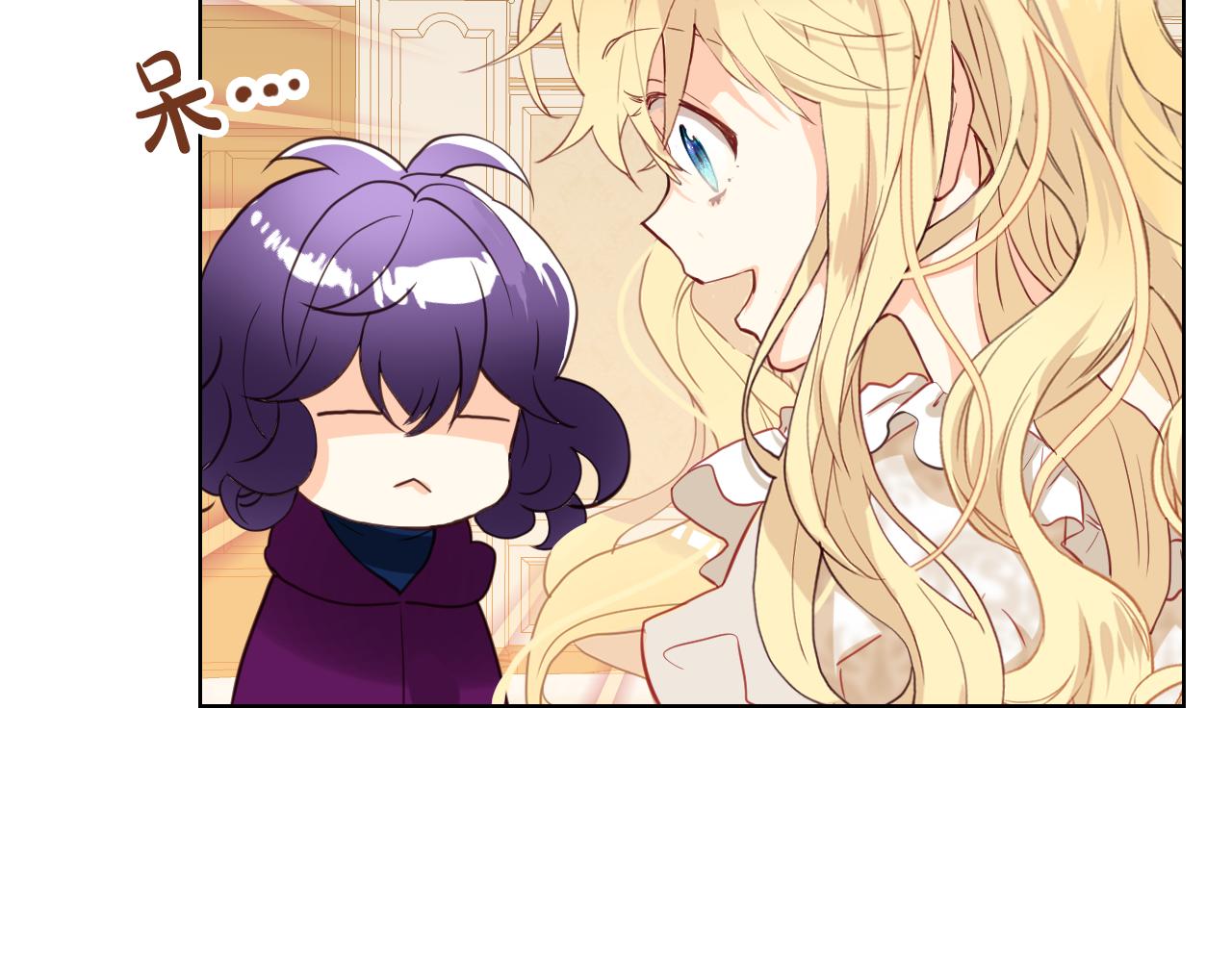 第75话 魔族之王4