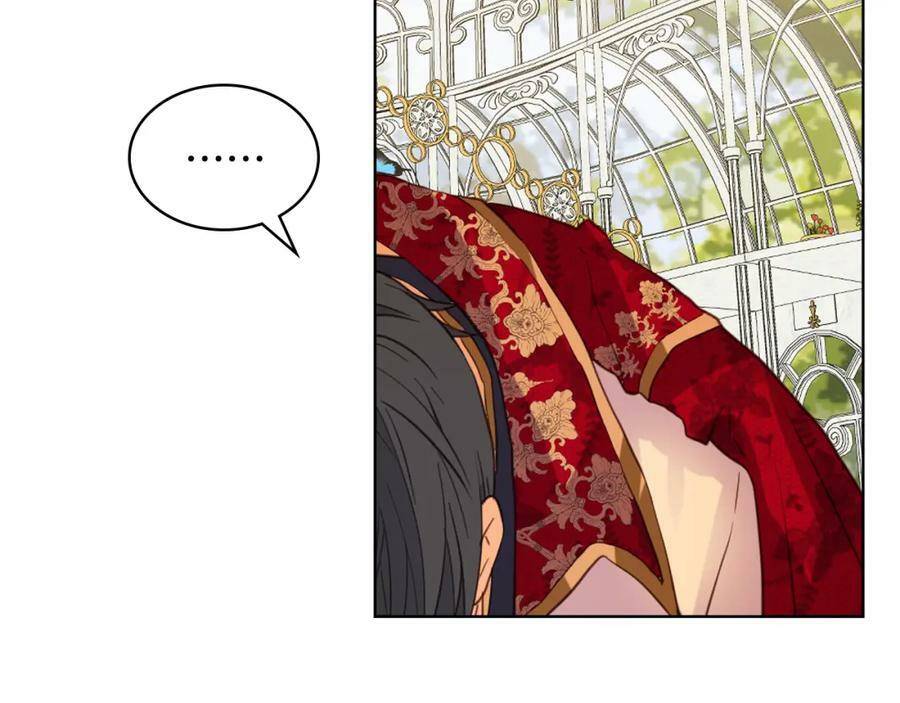 第85话 甜蜜一吻105